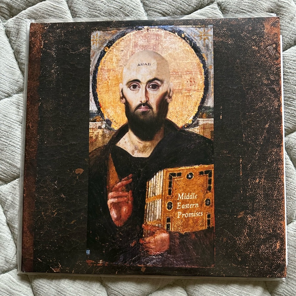 Koufar - Middle Eastern Promises, 2x vinyl record, album.